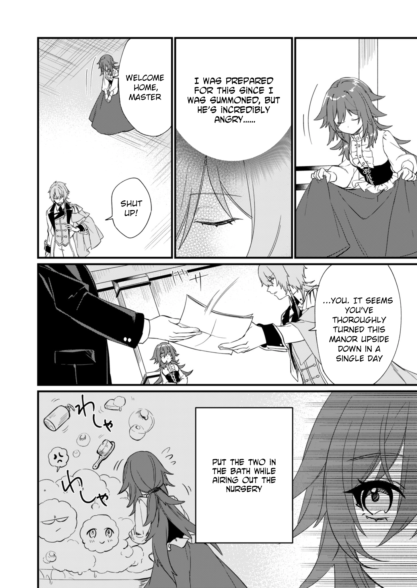 The Handy Maid and the Marquis's Parenting Theory Chapter 2 Page 16